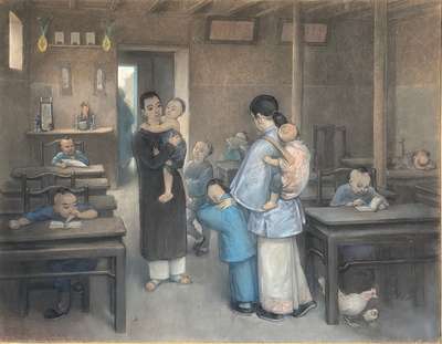 A school in China - Règamey Fèlix Elie 